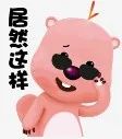 DƬ